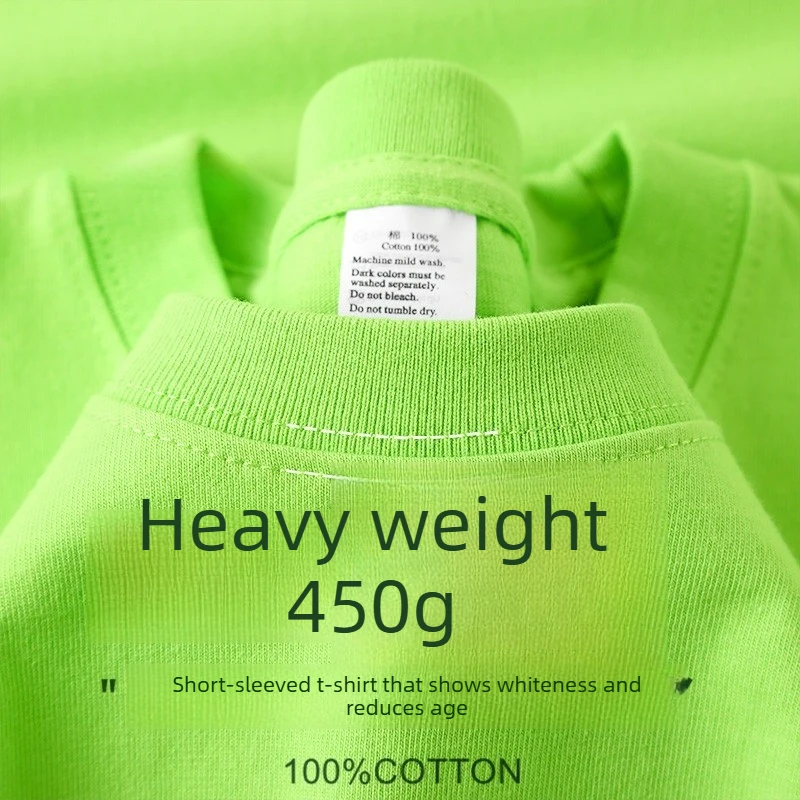 T-shirt unisexe à manches courtes en pur coton épais 450g/m², couleur unie, col rond, coupe ample, non transparent, t-shirt de base