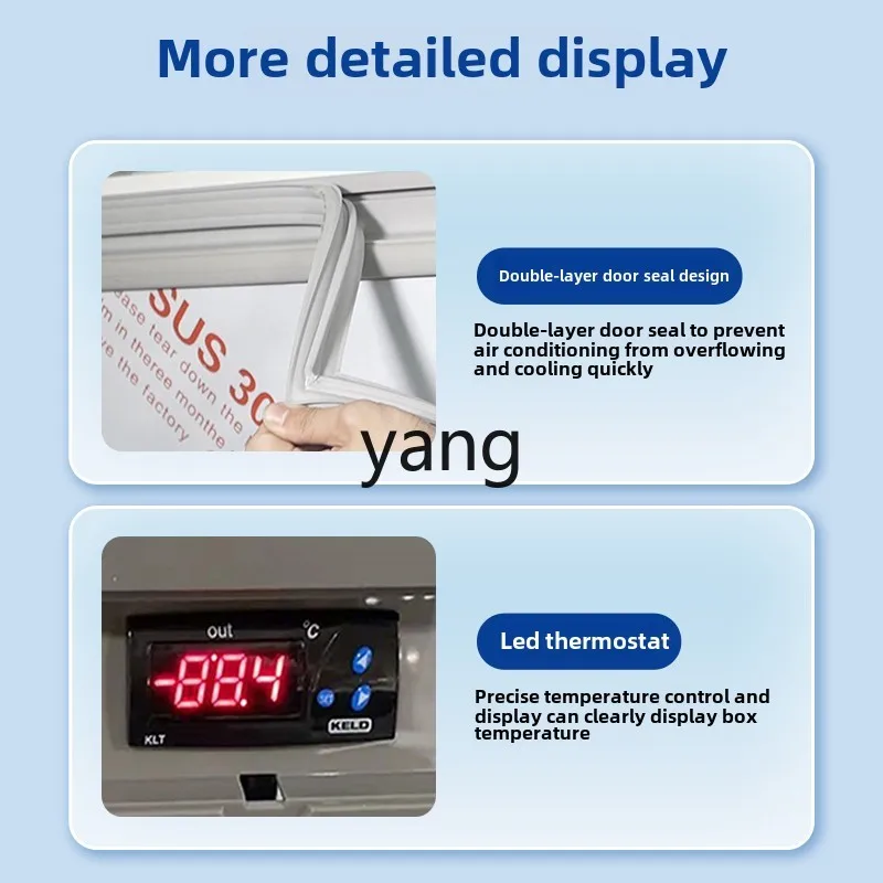 فريزر المأكولات البحرية LMM سلبي 60 درجة فريزر أفقي منزلي ذو سعة كبيرة