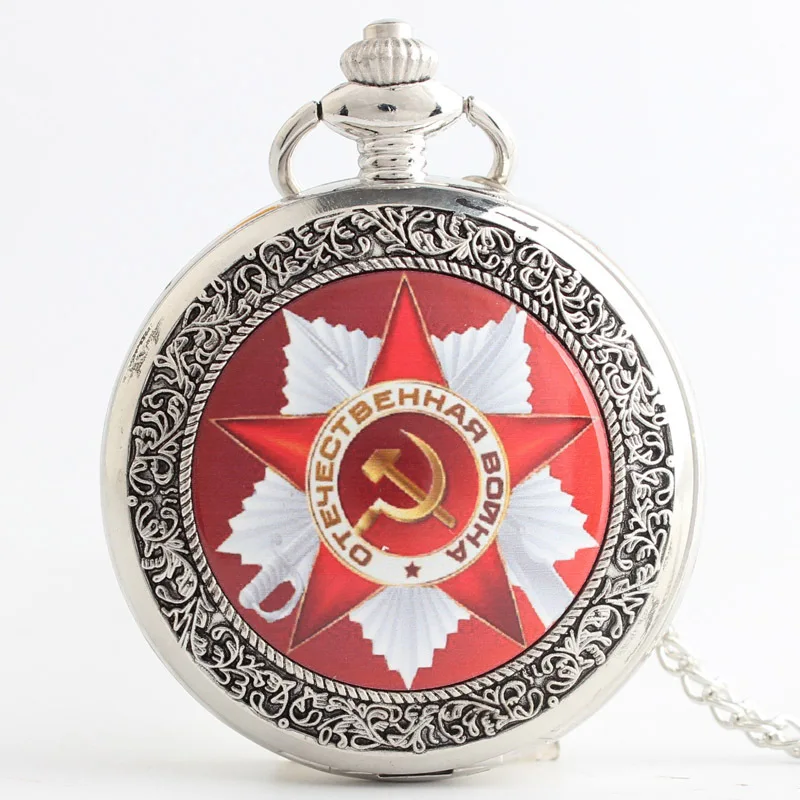 Necklace Pendant Chain Pocket Watch Soviet Sickle Hammer Quartz Pocket Watch Necklace Bronze Wall Clock Badge Top Gift