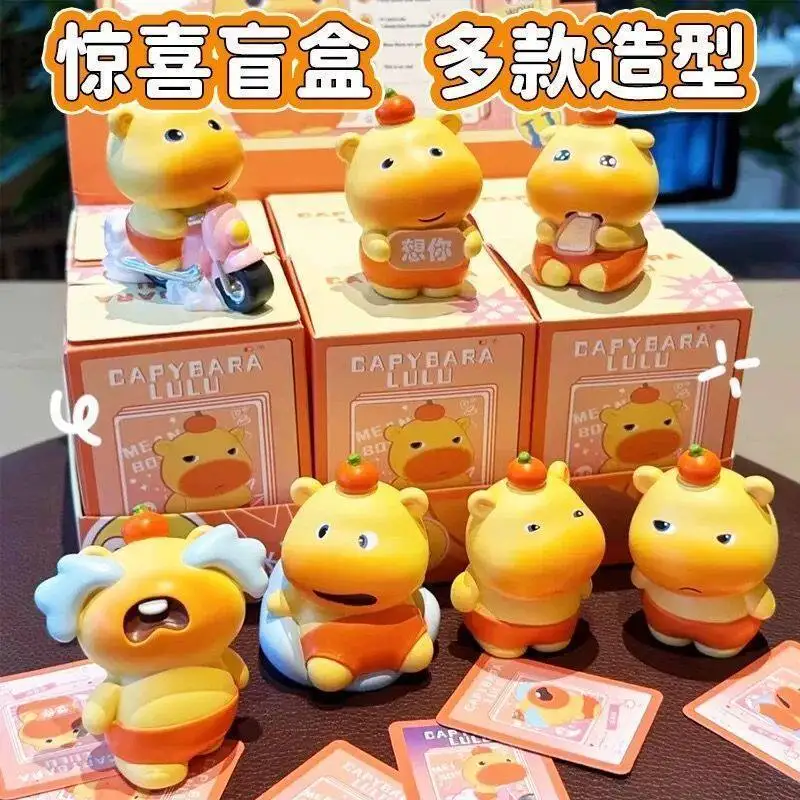 

Капибара Лулу: Коллекционная мини-фигурка в слепой коробке, высокая эстетика, милый дизайн, для декора рабочего стола, подарок для детей и любителей аниме