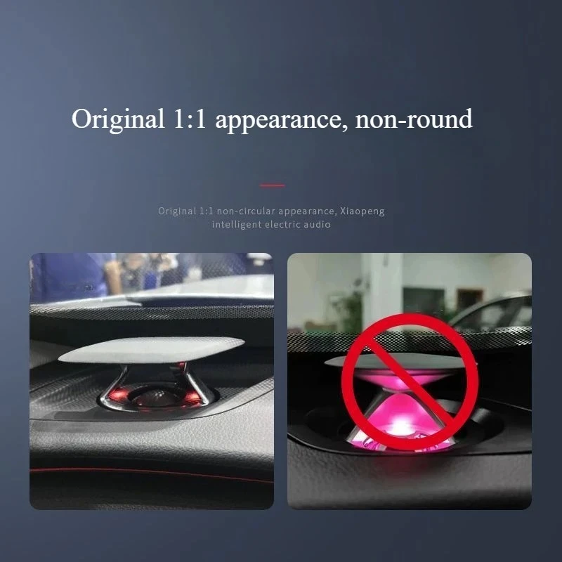 For Xpeng G6/P7/P5 Series Lifting Tweeter Intelligent Light Special Non-Destructive Replacement Car Accessories