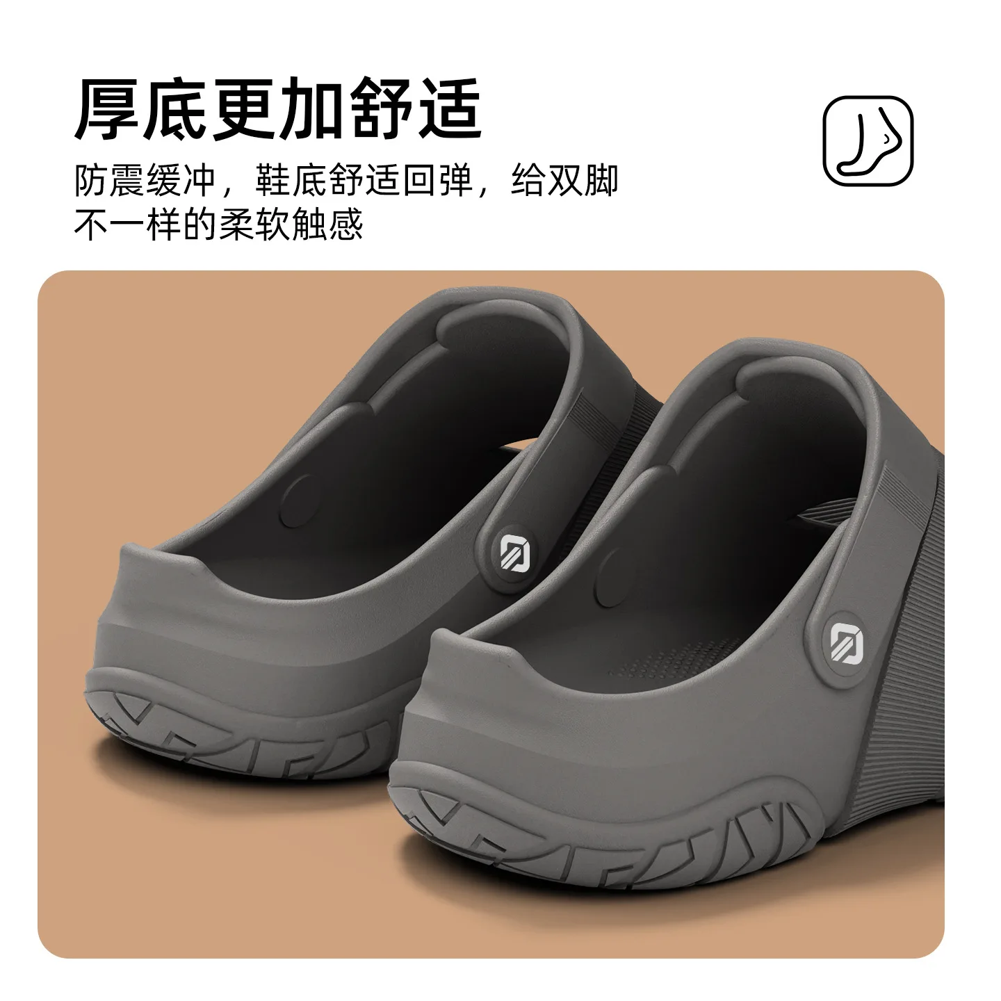 Thumbnail 3 - #5 New Outdoor Sandals Arrivals
