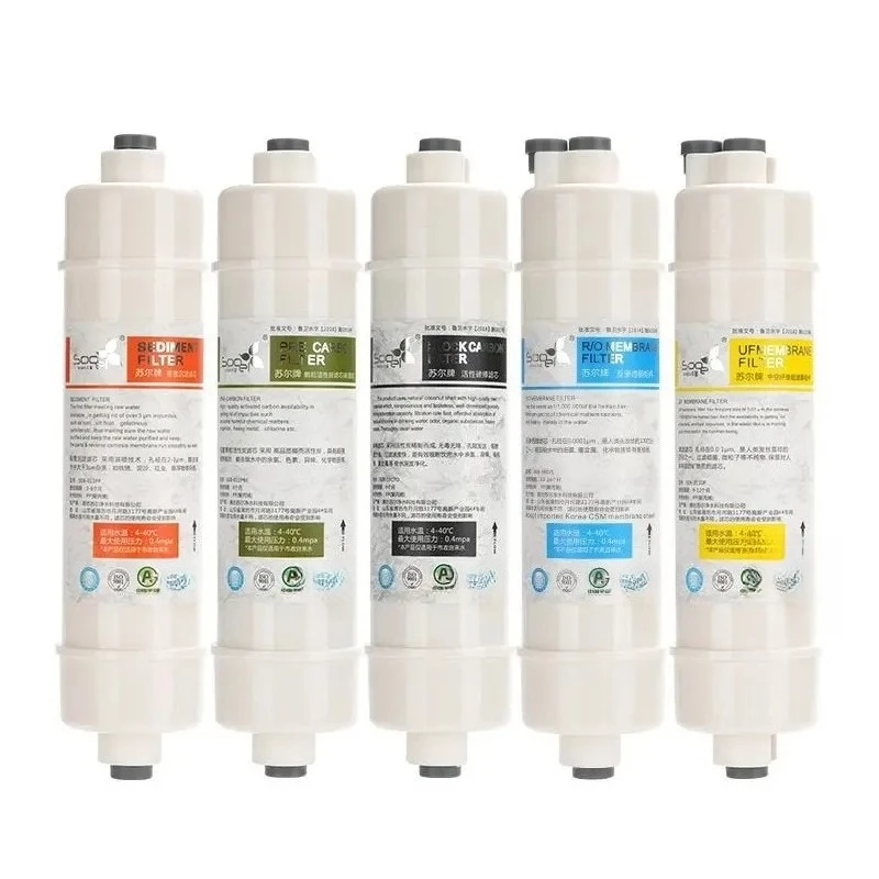 Inline Quick Connect Filter Set, PP Sediment + UDF GAC + T33 CTO Carbon Cartridges for Home Purifier