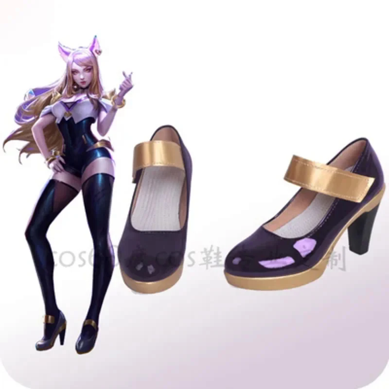 Botas de Cosplay LOL KDA K/DA Group Kaisa Ahri Akali Evelynn 2026 para Mujer, Accesorios de Cosplay del Juego Popular, Personalizables N7R6O