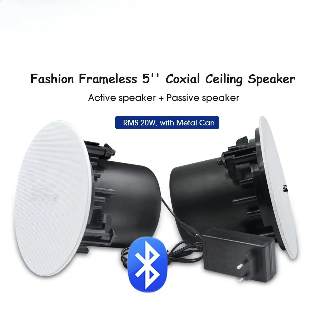 BTC522H Active 5.25 Inch Bidirectional Frameless Ceiling Speaker Stylish OEM ODM Powered Home Theater Speaker