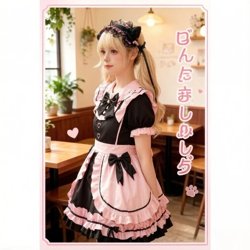 

Japanese Style Black Pink Lolita Maid Outfit, Cute Cat Bow Design Soft Cosplay Suit Sweet Fashion Party Daily Matching Clothes