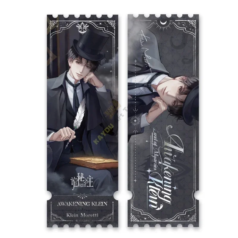 

Подлинная версия карты Lord of Mysteries Wake Up Klein Laser Ticket Коллекционные карты аниме Периферийные игрушки в стиле аниме Флэш-карта Подарки