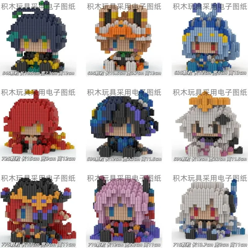 

Genshin Impact Kinich Citlali Citlali Cosplay Cartoon figure building blocks assemble model Accessories ornament birthday gift