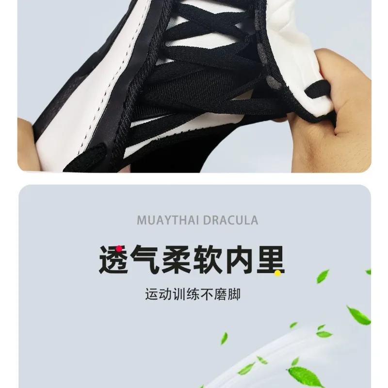 العلامة التجارية الكلاسيكية المهنية التايكوندو حذاء التدريب مريح المضادة للانزلاق فنون الدفاع عن النفس حذاء أعلى جودة حذاء تدريب الصالة الرياضية 38-45 #6