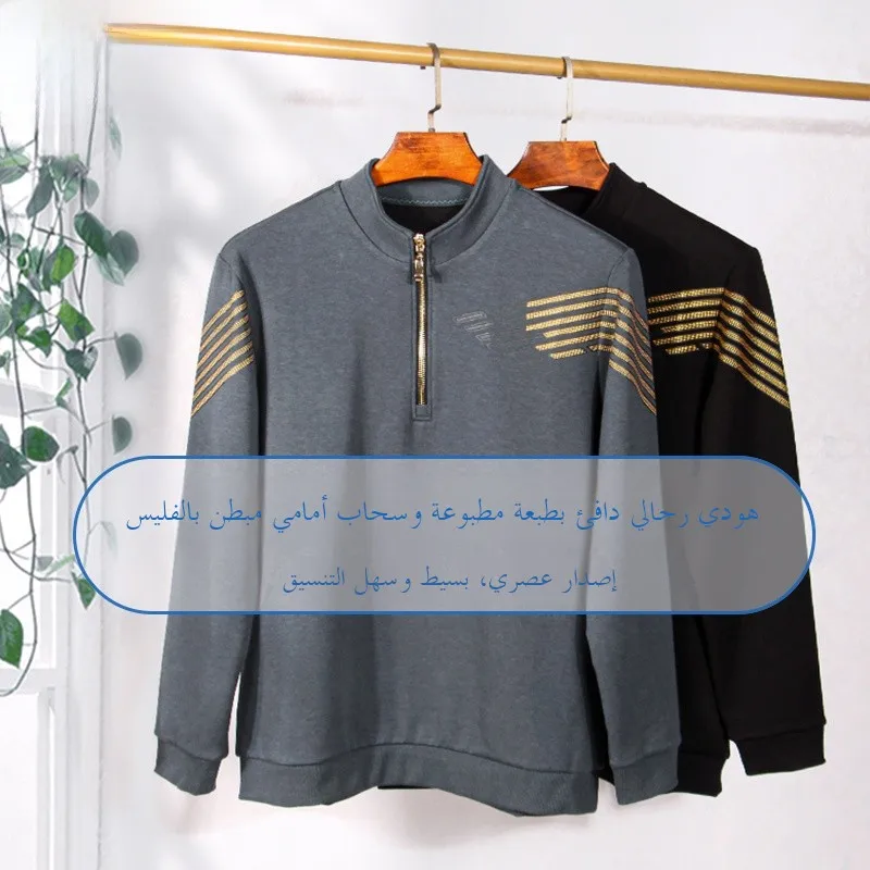 felpa-con-cappuccio-da-uomo-caser-giacca-termica-invernale-con-zip-e-collo-alto-modello-aj552653-manica-lunga-imbottita