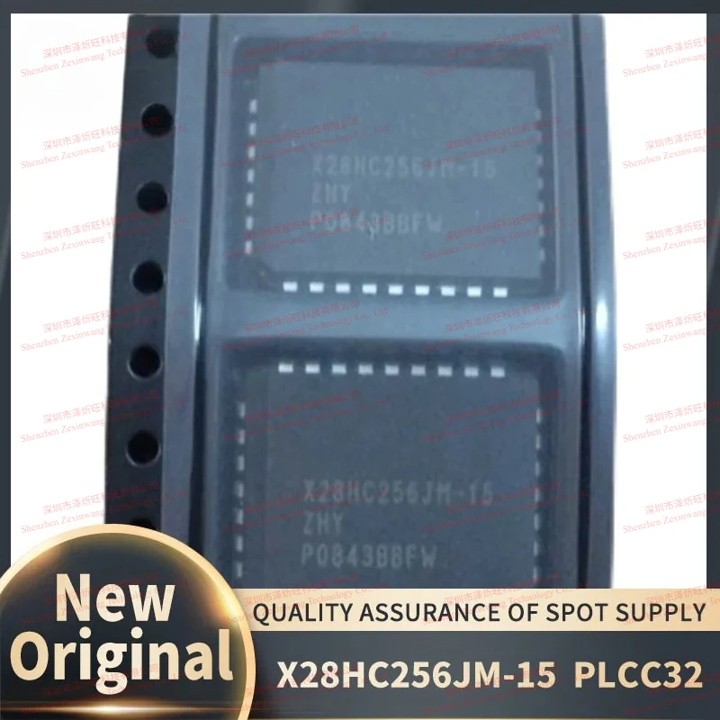 (10piece) 100% New Original X28HC256JM-15 X28HC256 Erasable Programmable ROM PLCC32 Chipset