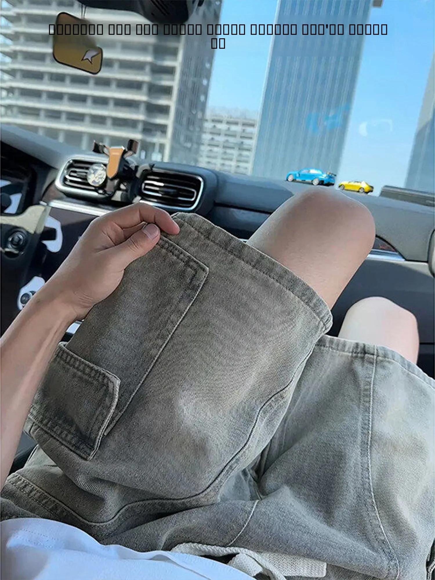 

Ретро-джинсы в американском рабочем стиле, мужские, прямые, свободные, повседневные, летние, укороченные (до колена)