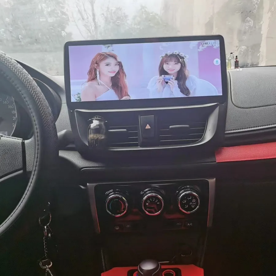 Multimedia Player Android 14 Player 12.3'' IPS Screen Car Music Stereo For Toyota Toyota Vios Yaris 2015 2020 CarPlay Navigation