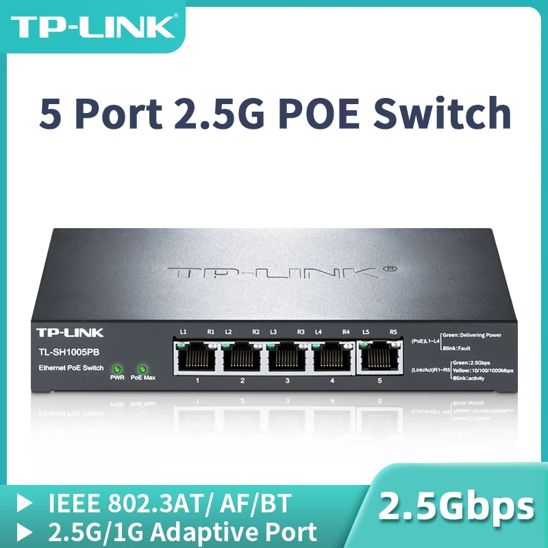 TP-Link 5 Port 2.5G PoE Switch 2.5GBASE-T Network Switch 2.5G สำหรับการเชื่อมต่อเครือข่ายที่มีประสิทธิภาพ