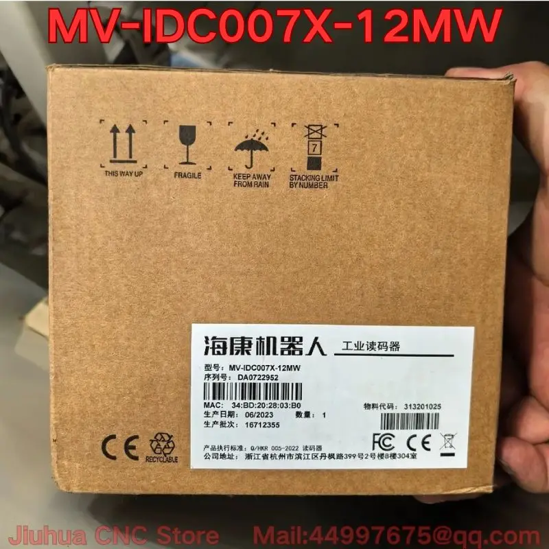 

Brand new MV-IDC007X-12MW industrial code reader