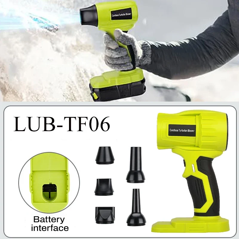 LUB-TF06 Mini Brushless Turbo Blower Gun for RYOBI 18V Li-Ion Battery 96000RPM Brushless Motor High-Speed Blower with 5 Nozzles