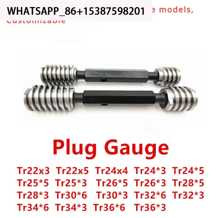 BC Tr22 Tr24 Tr25 Tr28 Tr30 Tr32 Tr34 Tr36 7H Tr نوع شبه منحرف الموضوع التوصيل مقياس الذهاب و NOGO غيج دعم مخصص