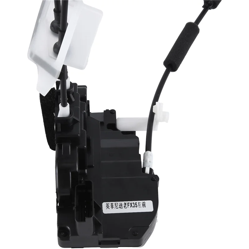 

Car Front Door Door Lock For Infiniti FX 2007-2008 Door Lock Actuator