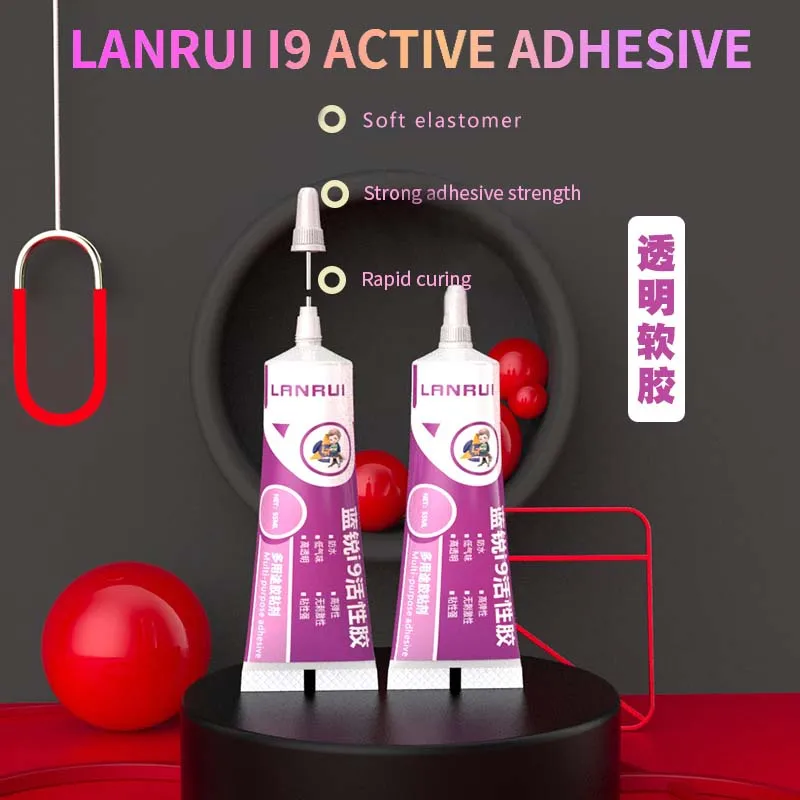 Lanrui I9 Strong 55ml Black Transparent Adhesive Glue For Mobile Phone Frame Back Cover Glass Rapid Curing Glue Repair Hand Tool