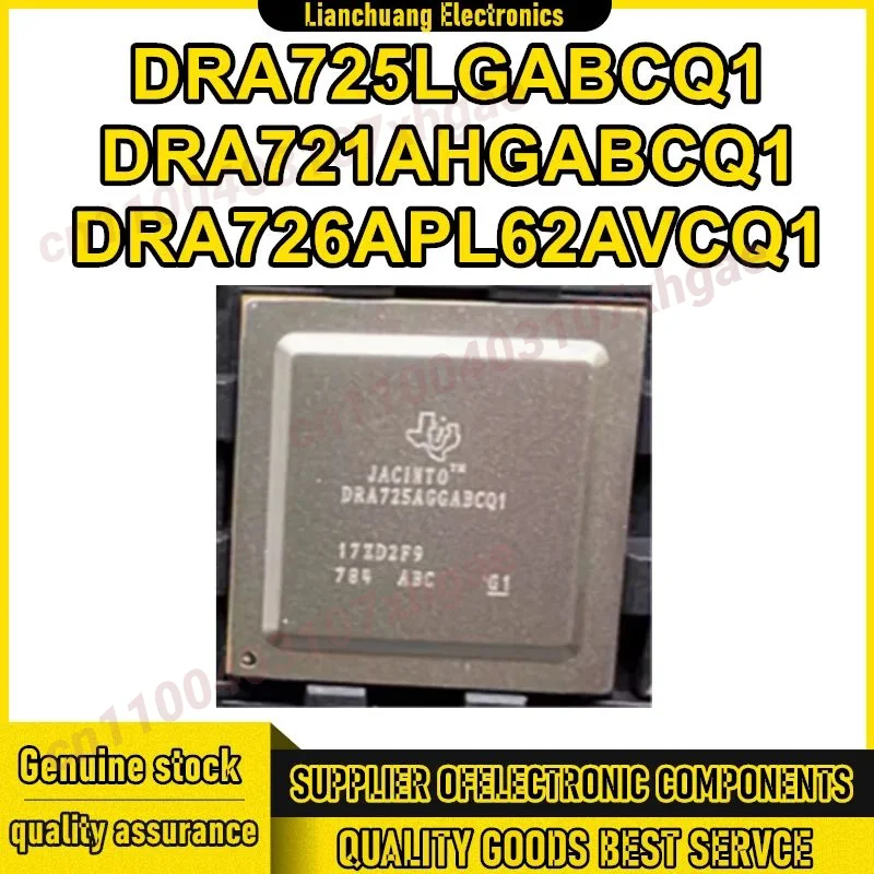 

DRA725LGABCQ1 DRA721AHGABCQ1 DRA726APL62AVCQ1 Чипсет BGA IC Новый на складе