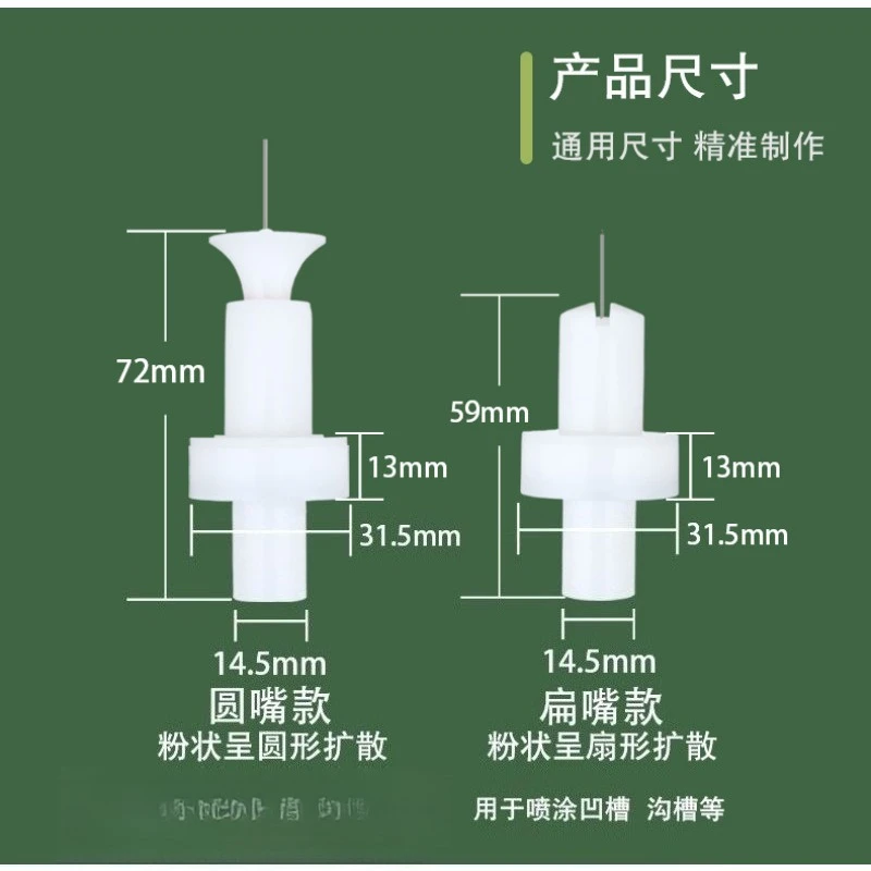 Electrostatic Powder Coating Gun Electrode Needle Conductive Holder Discharge Needle Spraying Equipment Spare Parts