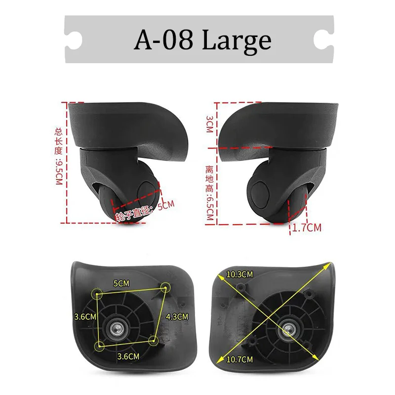 Geschikt voor Hongsheng A-08 Universele wiel Stille wielbagage Anti-slijtage wielen Vervangbare wielen Flexibele rotatiewielen