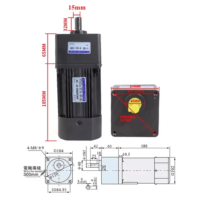 180W 3-phase AC 220V 380V Speed Regulating Gearbox Motor with VFD Frequency Converter Control CW/CCW, Speed Support RS485