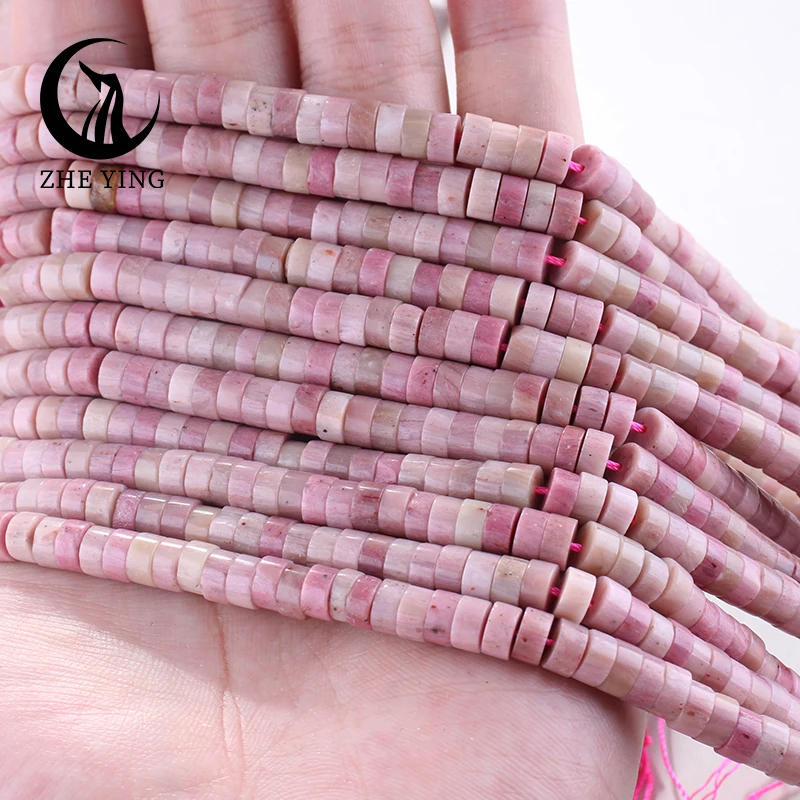 Натуральные бусины-рондели из родонита 3x6 мм, плоские, для изготовления украшений и аксессуаров своими руками Натуральные бусины-рондели из родонита 3x6 мм, плоские, для изготовления украшений и аксессуаров своими руками