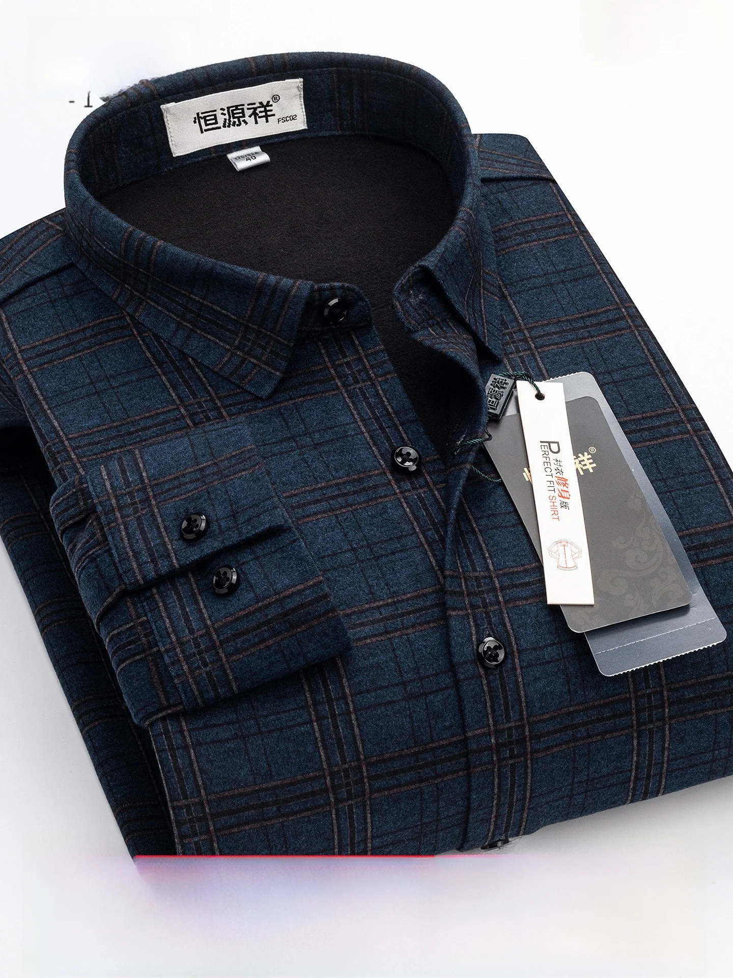 Hengyuanxiang Men's Long Sleeve Shirt Winter New Style Casual Square Collar Plaid Youth Fleece Lined Composite Warm Shirt