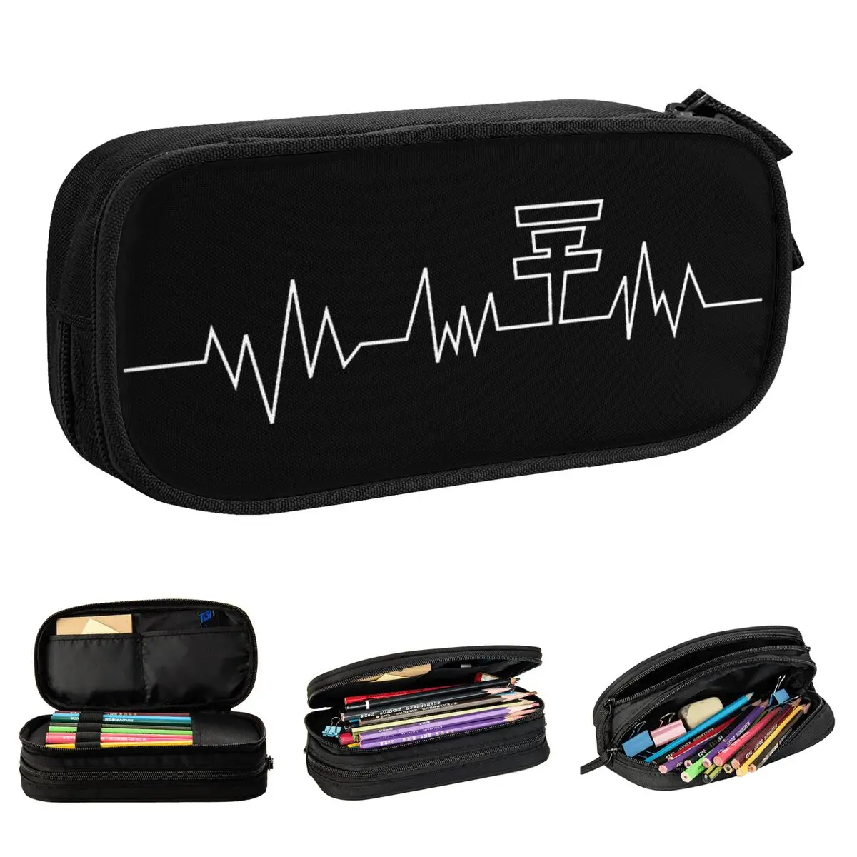 Tokio Hotel Heartbeat Pencil Cases Lovely Unique Logo Pen Holder Bag Girls Boys Large Storage Students School Gift Pencil Box