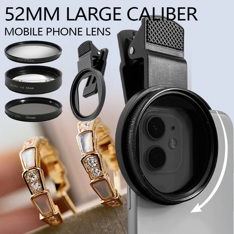 Mobile Phone Lens 52mm Starlight Lens Jewellery Ambience Sparkling Beautiful Starlight Photography Starlight Filter Lens