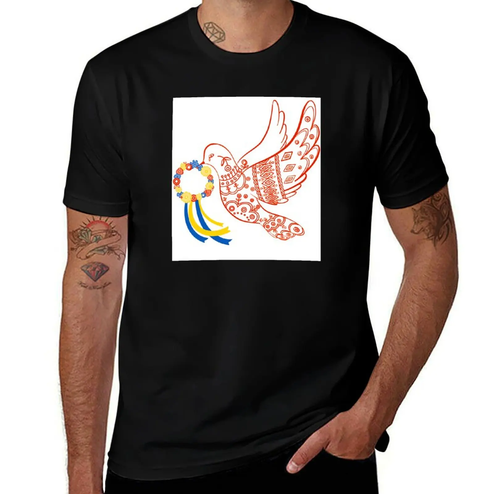 

Peace Dove inspired by the work of Maria Prymachenko - all proceeds donated T-Shirt t shirt for man 100 percent cotton T-Shirt