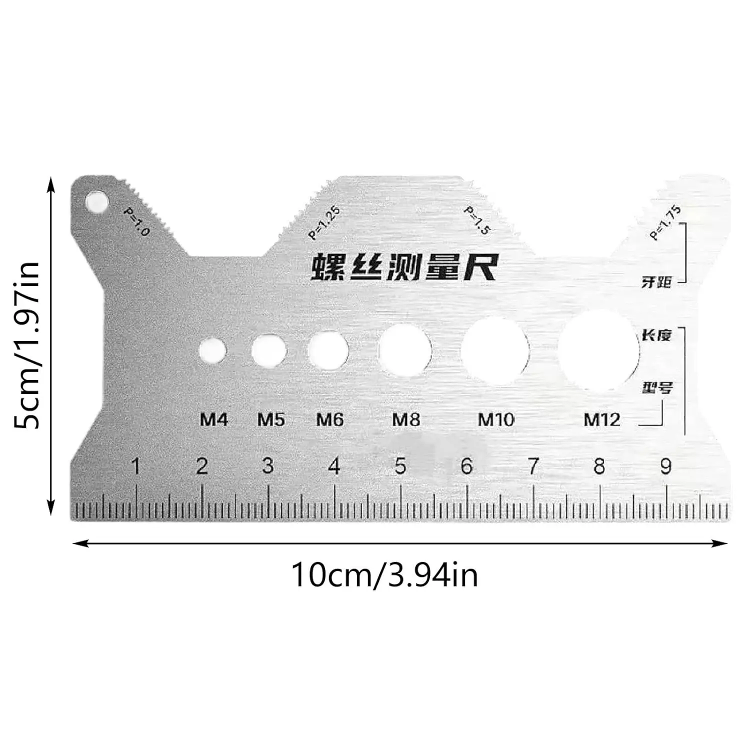 New Bolt Measuring Tool Bolt Thread Stainless Steel Caliper Flat Double-Sided Screw Measuring Device for Pattern Jewelry Watch