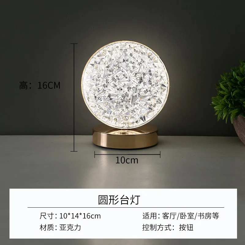 Luce di lusso in metallo luna stella lampada soggiorno camera da letto decorazione lampada ricarica usb protezione degli occhi sonno sogno luce notturna Decorat