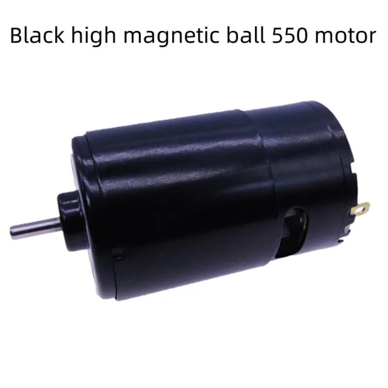 

(Upgrades) BLACK 550 Car/Ship Model DC Motor,High Speed High Torque Ball Bearing 7.4V 13200rpm 1.3A 60-70W