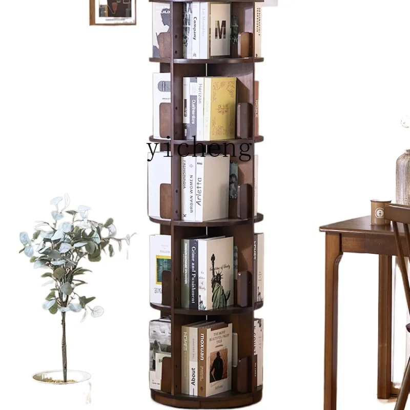 ZC Solid Wood Rotating Bookshelf 360 Degrees Bookcase Movable Living Room Shelf Children's Bookcase