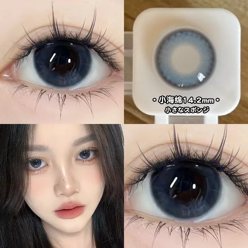 OVOLOOK-1 Pair/2pcs New Blue Series Contact Lenses for Eyes Natural Pupil Eye Color Lens Myopia Beauty Colored Eye Contacts