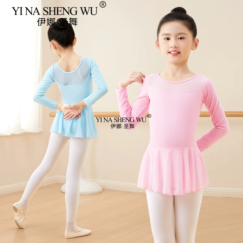 Girls' Long Sleeved Ballet Clothes, Cotton Children's Dance Clothes, Ballet Dance Clothes, Performance Clothes