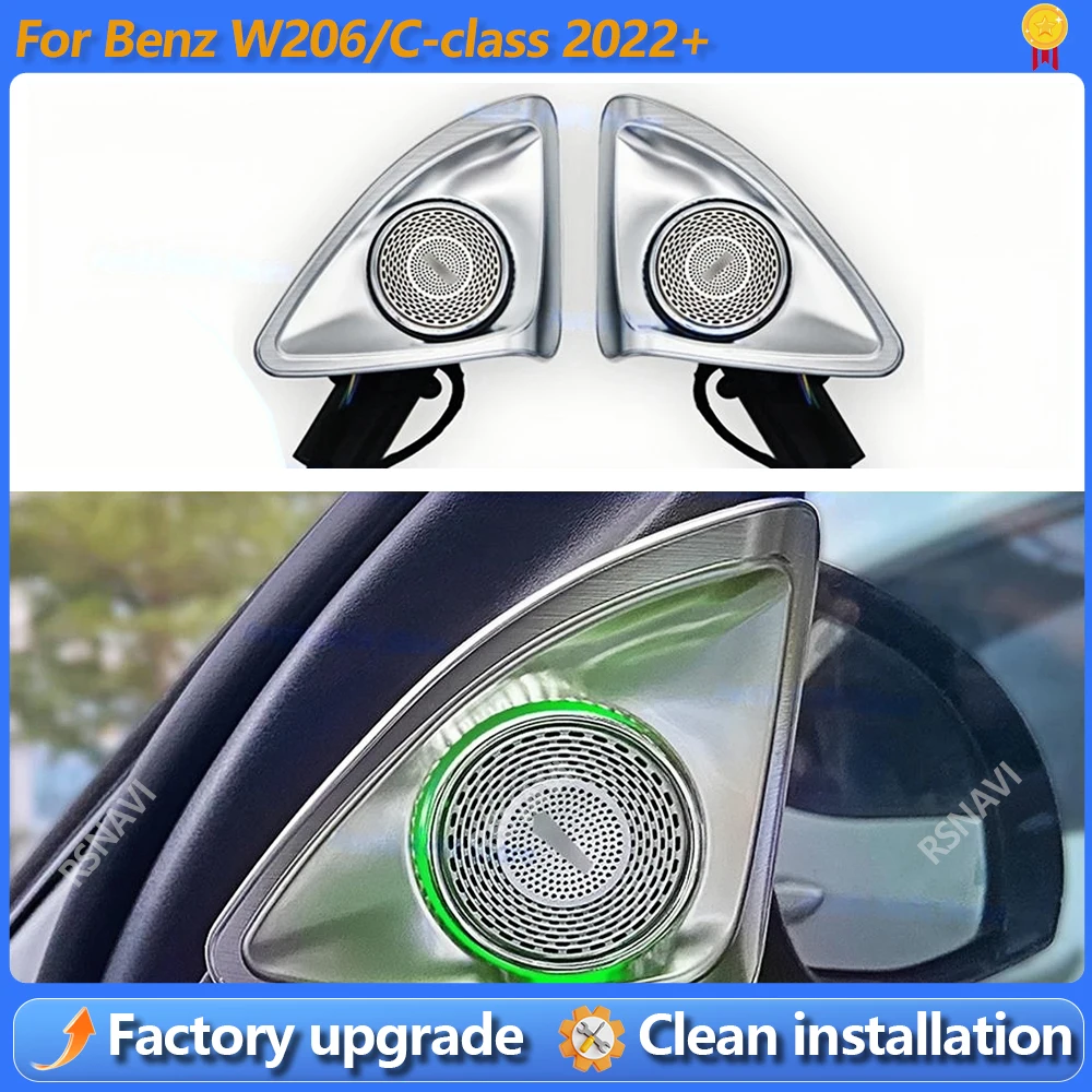 

64 Colors 4D Rotating Tweeter Speaker For Mercedes Benz 2022 C-Class W206 C300 Car RGB LED Ambient Light 3D Treble Horn Refit