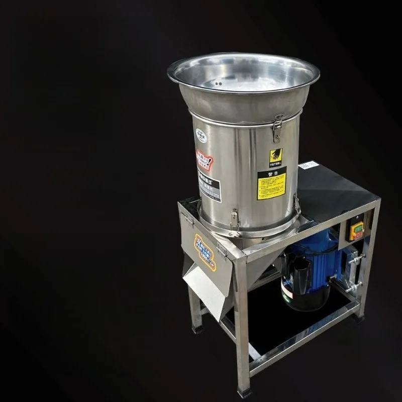 業務用電動野菜カッター、唐辛子、野菜、生姜、ニンニクの刻みに最適