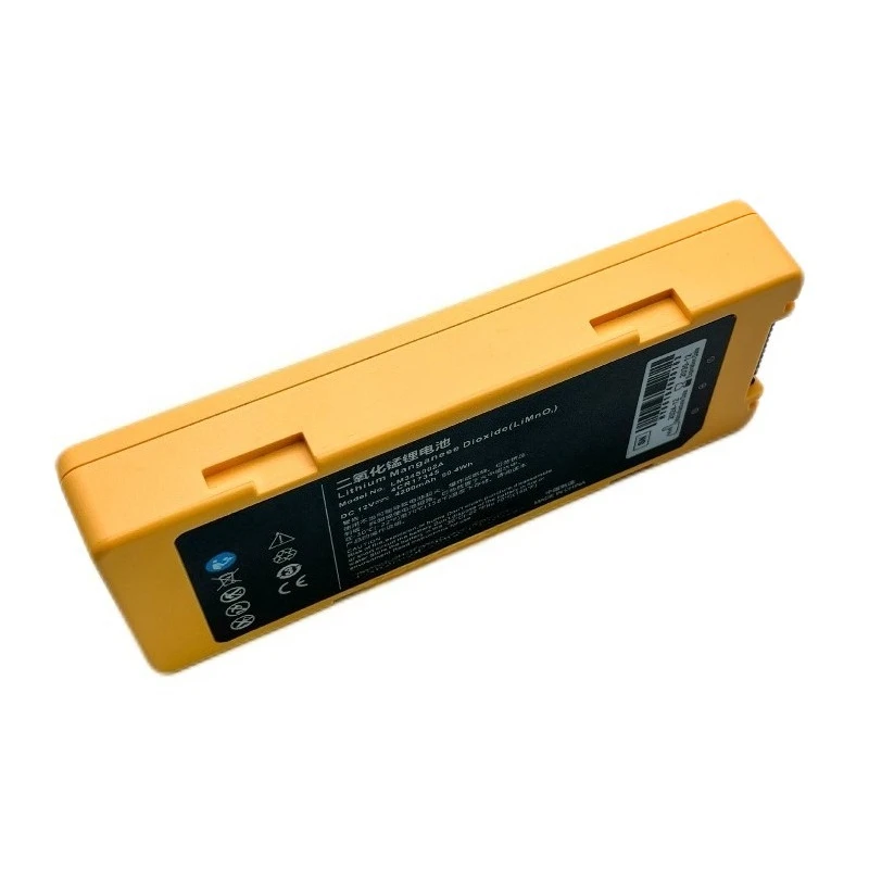 High Quality LM345001A Defibrillator Battery 12V 4200mAh for Mindray BeneHeart D1 115-026737-00 022-000124-00 Brand New