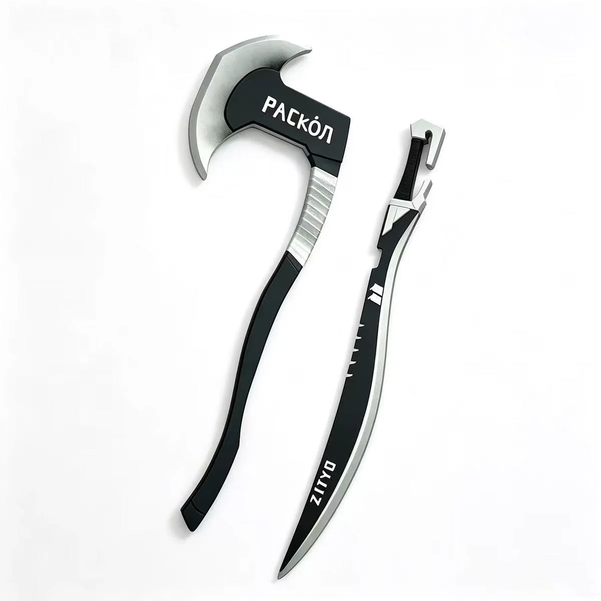 Game Limbus Company Outis Rodion Cos Axe And Sword Weapons Cosplay Prop Halloween Christmas Fancy Party Costume Accessories