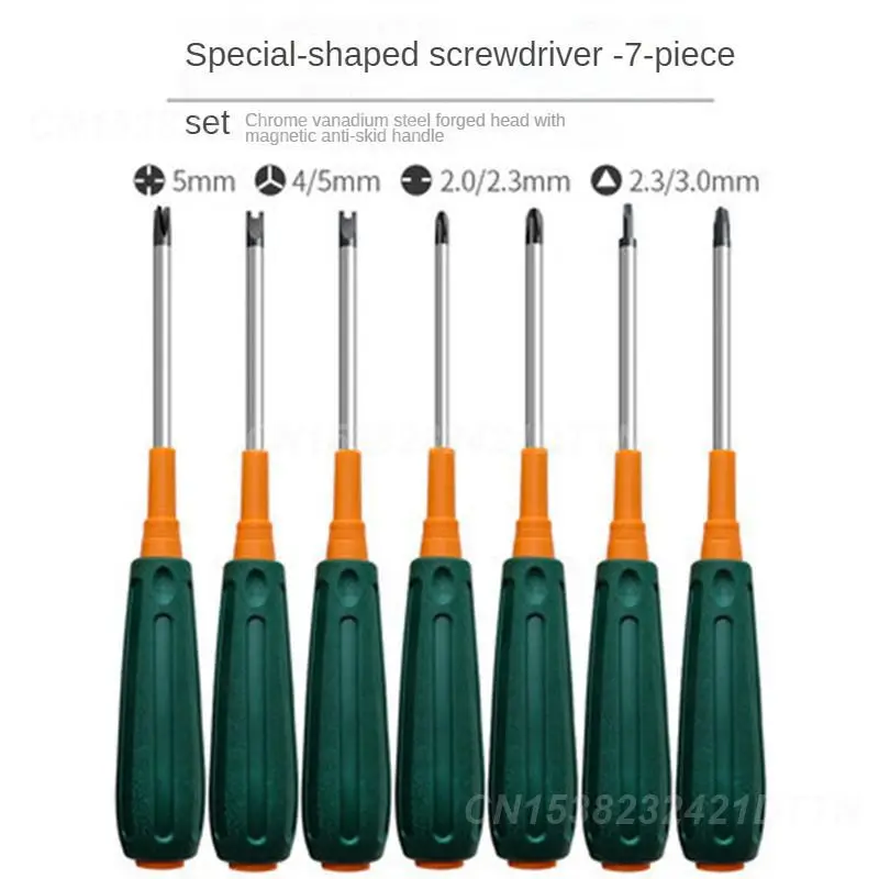 U-shaped Y-shaped Screwdriver Bag Handle Recessed Groove Labor-saving Special-shaped Screwdriver Set Hand Tools Hand Drill Bit