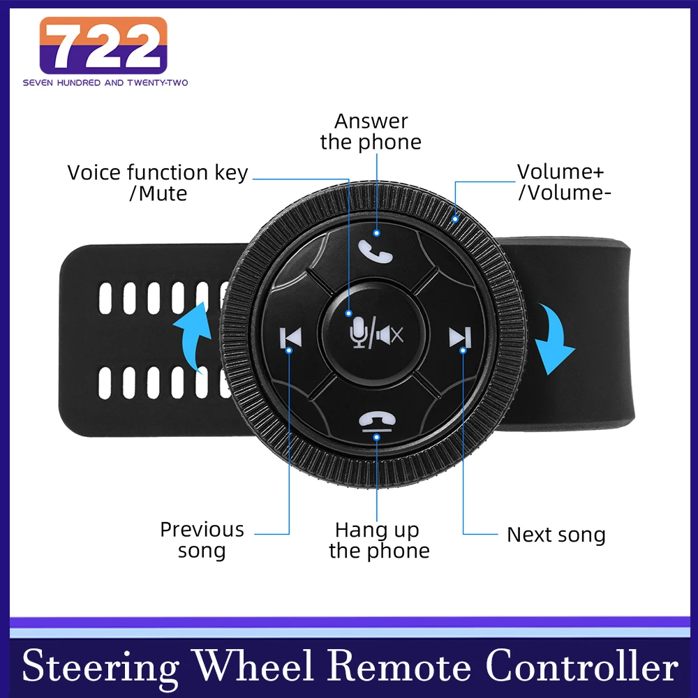 

6 клавиш, беспроводной руль, пульт дистанционного управления, медиа-кнопка, пульт дистанционного управления, воспроизведение музыки, громкость 10 метров, кнопка дистанционного управления