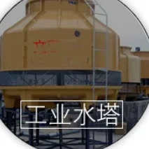 

Измерительный датчик 3DT для токарных станков с ЧПУ 00163T036/00163C003/00163C006