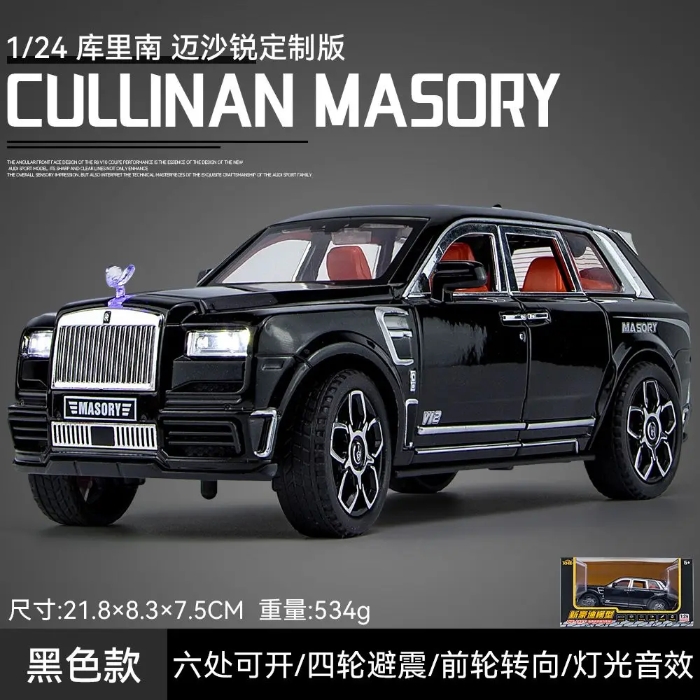 1:24 Rolls Royce Cullinan Mansory Alloy SUV Six Open Parts Four Wheel Shock Steering Light Sound Desktop Display Gift view 6