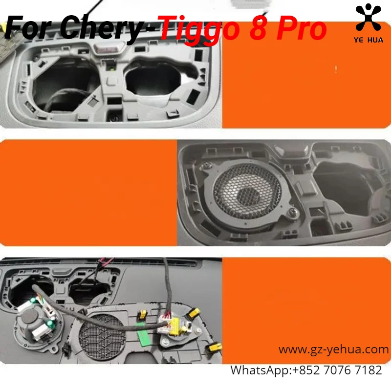 For Chery Tiggo 8 Pro 2021 2023 Center mounted horn on car dashboard  Automobiles Parts  Double voice coil  accesorios para auto