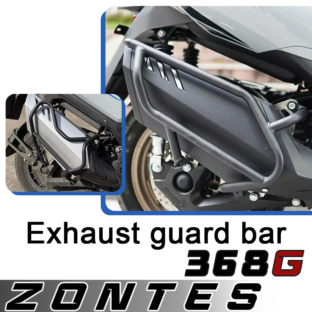 

For ZONTES 368G modified exhaust cover bumper rear guard bar zontes 368g exhaust pipe protection bar accessories