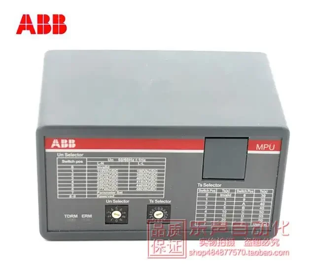 2025.4 1TGL920000R0…