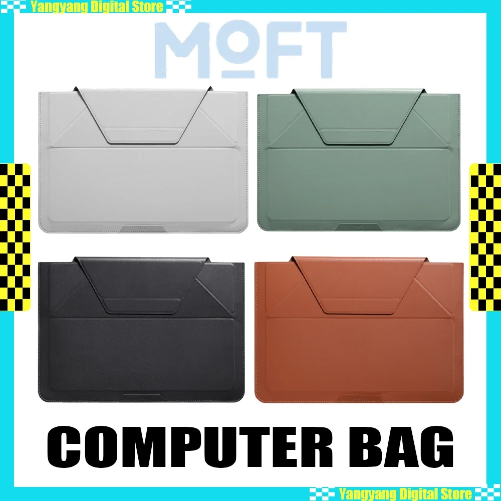 MOFT MB002 2-in-1 Computer Bag Stand Carry Sleeve 13 14 15 16 Inches For Macbookpro Laptop Protective Bag Portable Stand Gifts